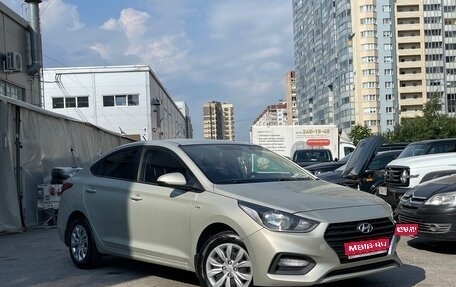 Hyundai Solaris II рестайлинг, 2019 год, 1 299 000 рублей, 1 фотография