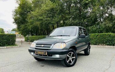 Chevrolet Niva I рестайлинг, 2007 год, 559 000 рублей, 1 фотография