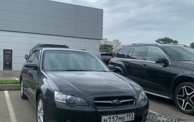 Subaru Legacy IV, 2003 год, 790 000 рублей, 1 фотография