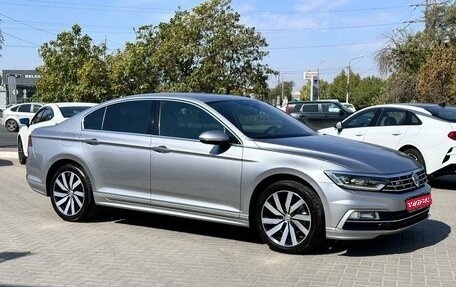 Volkswagen Passat B8 рестайлинг, 2018 год, 2 929 900 рублей, 1 фотография