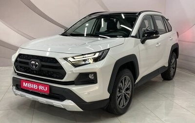 Toyota RAV4, 2024 год, 4 150 000 рублей, 1 фотография