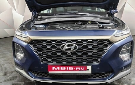 Hyundai Santa Fe IV, 2020 год, 3 349 700 рублей, 20 фотография