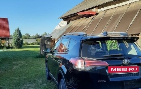 Toyota RAV4, 2016 год, 2 550 000 рублей, 6 фотография