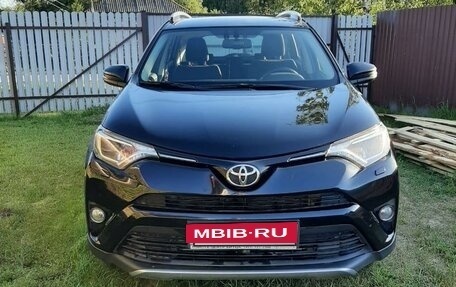 Toyota RAV4, 2016 год, 2 550 000 рублей, 2 фотография