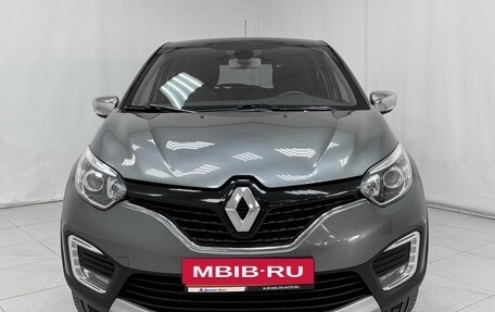 Renault Kaptur I рестайлинг, 2016 год, 1 527 000 рублей, 2 фотография