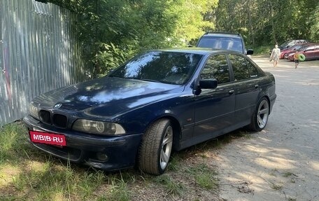 BMW 5 серия, 1997 год, 470 000 рублей, 2 фотография