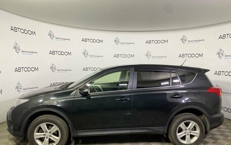 Toyota RAV4, 2013 год, 1 860 000 рублей, 3 фотография