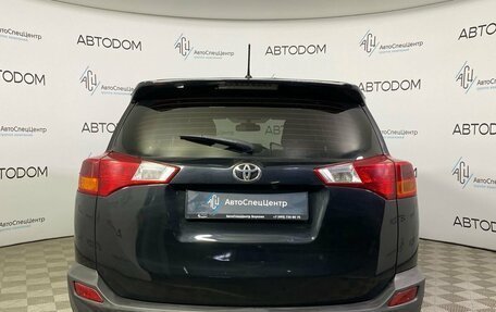 Toyota RAV4, 2013 год, 1 860 000 рублей, 6 фотография