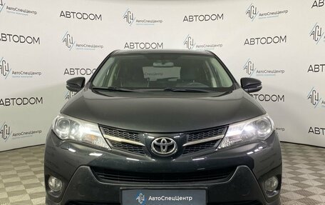 Toyota RAV4, 2013 год, 1 860 000 рублей, 5 фотография