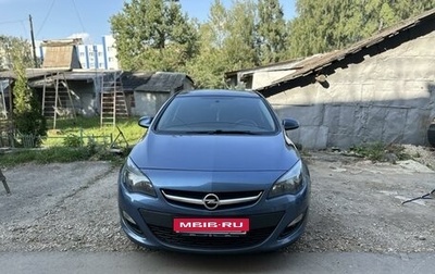 Opel Astra J, 2014 год, 1 150 000 рублей, 1 фотография