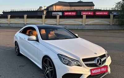 Mercedes-Benz E-Класс, 2014 год, 2 100 000 рублей, 1 фотография