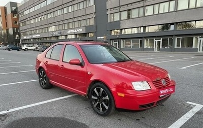 Volkswagen Jetta IV, 2002 год, 320 000 рублей, 1 фотография