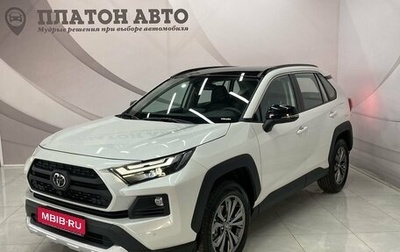 Toyota RAV4, 2024 год, 4 150 000 рублей, 1 фотография