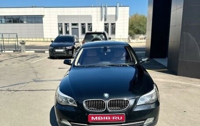 BMW 5 серия, 2008 год, 1 350 000 рублей, 1 фотография