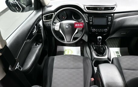 Nissan X-Trail, 2018 год, 2 145 000 рублей, 11 фотография