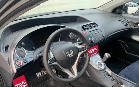 Honda Civic VIII, 2008 год, 850 000 рублей, 12 фотография