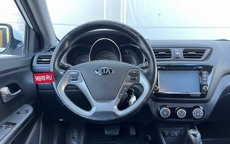 KIA Rio III рестайлинг, 2016 год, 1 196 000 рублей, 5 фотография