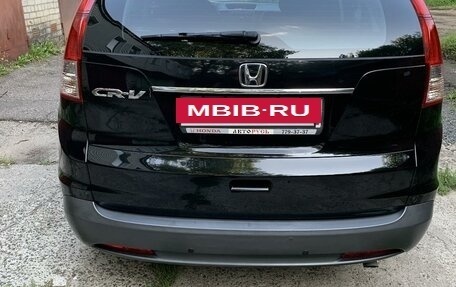 Honda CR-V IV, 2013 год, 1 850 000 рублей, 2 фотография