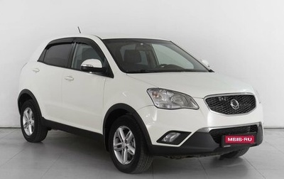 SsangYong Actyon II рестайлинг, 2011 год, 1 279 000 рублей, 1 фотография