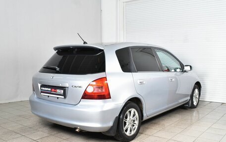 Honda Civic VII, 2001 год, 549 995 рублей, 4 фотография