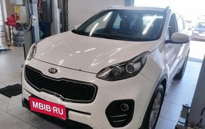 KIA Sportage IV рестайлинг, 2016 год, 1 849 000 рублей, 1 фотография