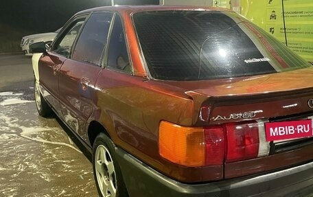 Audi 80, 1990 год, 105 000 рублей, 5 фотография