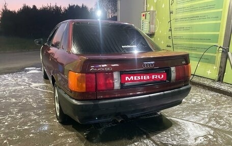 Audi 80, 1990 год, 105 000 рублей, 4 фотография