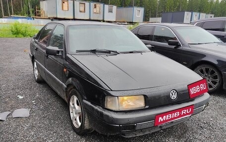 Volkswagen Passat B3, 1989 год, 170 000 рублей, 2 фотография