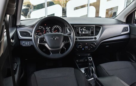 Hyundai Solaris II рестайлинг, 2017 год, 1 579 000 рублей, 6 фотография