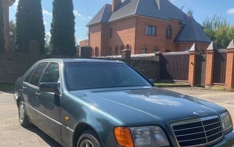 Mercedes-Benz S-Класс, 1994 год, 550 000 рублей, 3 фотография