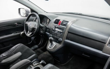 Honda CR-V III рестайлинг, 2012 год, 1 745 000 рублей, 10 фотография