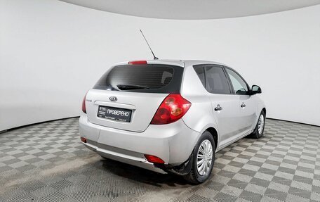 KIA cee'd I рестайлинг, 2007 год, 485 000 рублей, 5 фотография