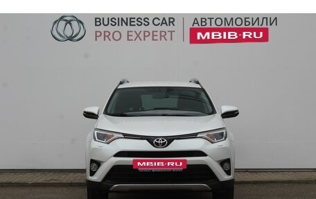 Toyota RAV4, 2016 год, 2 456 000 рублей, 2 фотография