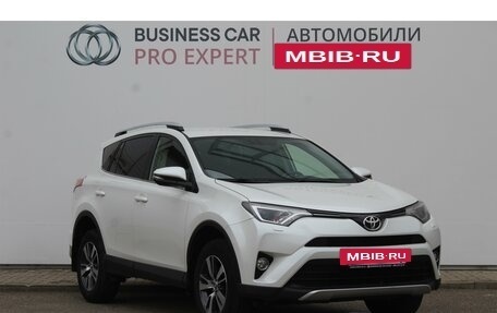 Toyota RAV4, 2016 год, 2 456 000 рублей, 3 фотография