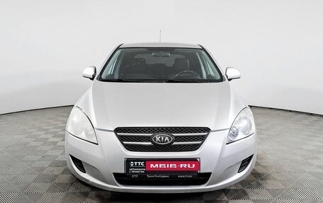 KIA cee'd I рестайлинг, 2007 год, 485 000 рублей, 2 фотография