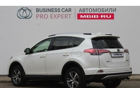 Toyota RAV4, 2016 год, 2 456 000 рублей, 4 фотография