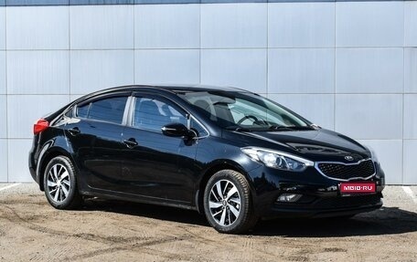 KIA Cerato III, 2016 год, 1 199 000 рублей, 1 фотография