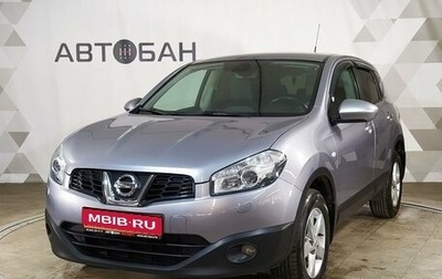 Nissan Qashqai, 2013 год, 1 049 000 рублей, 1 фотография