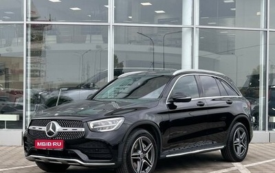 Mercedes-Benz GLC, 2020 год, 4 699 750 рублей, 1 фотография