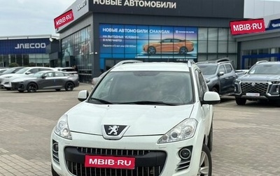 Peugeot 4007, 2010 год, 1 280 000 рублей, 1 фотография