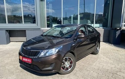 KIA Rio III рестайлинг, 2014 год, 985 000 рублей, 1 фотография