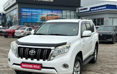 Toyota Land Cruiser Prado 150 рестайлинг 2, 2015 год, 3 450 000 рублей, 1 фотография