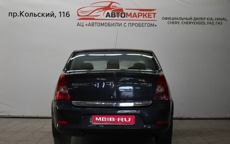 Renault Logan I, 2011 год, 499 000 рублей, 6 фотография