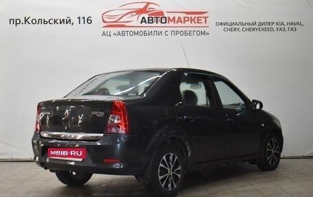 Renault Logan I, 2011 год, 499 000 рублей, 2 фотография