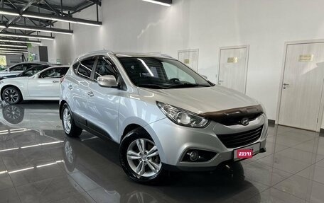 Hyundai ix35 I рестайлинг, 2012 год, 1 345 000 рублей, 5 фотография