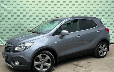 Opel Mokka I, 2014 год, 1 245 000 рублей, 3 фотография