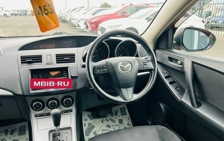 Mazda Axela, 2009 год, 999 000 рублей, 15 фотография