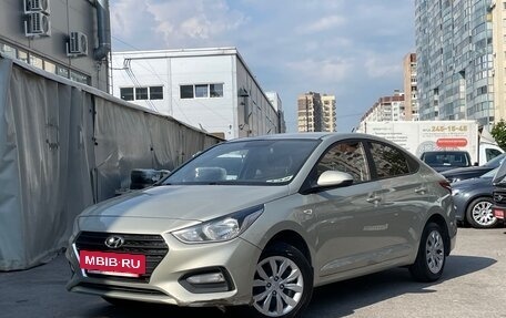 Hyundai Solaris II рестайлинг, 2019 год, 1 299 000 рублей, 3 фотография