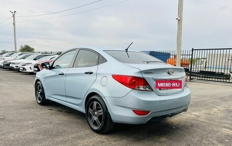 Hyundai Solaris II рестайлинг, 2012 год, 849 000 рублей, 4 фотография