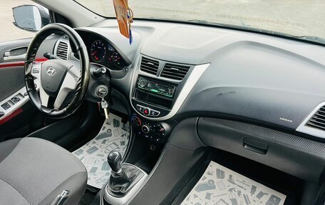 Hyundai Solaris II рестайлинг, 2012 год, 849 000 рублей, 13 фотография